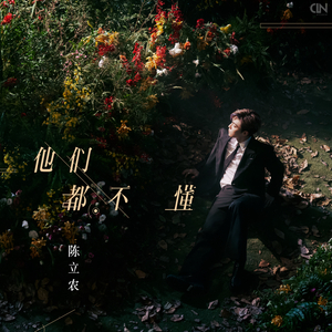 小怪兽网页版1网页版2在哪看
