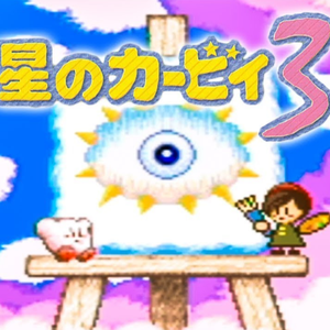 小怪兽网页版1网页版2在哪看
