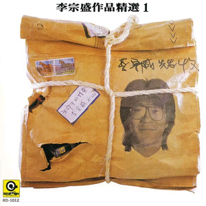 小怪兽网页版1网页版2在哪看
