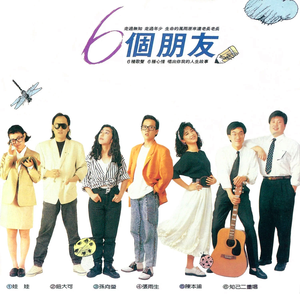 小怪兽网页版1网页版2在哪看
