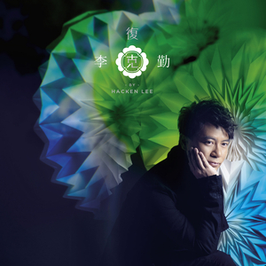 小怪兽网页版1网页版2在哪看
