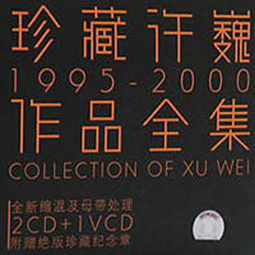 小怪兽网页版1网页版2在哪看
